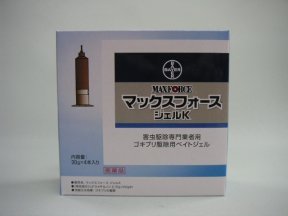 �}�b�N�X�t�H�[�X�W�F��K